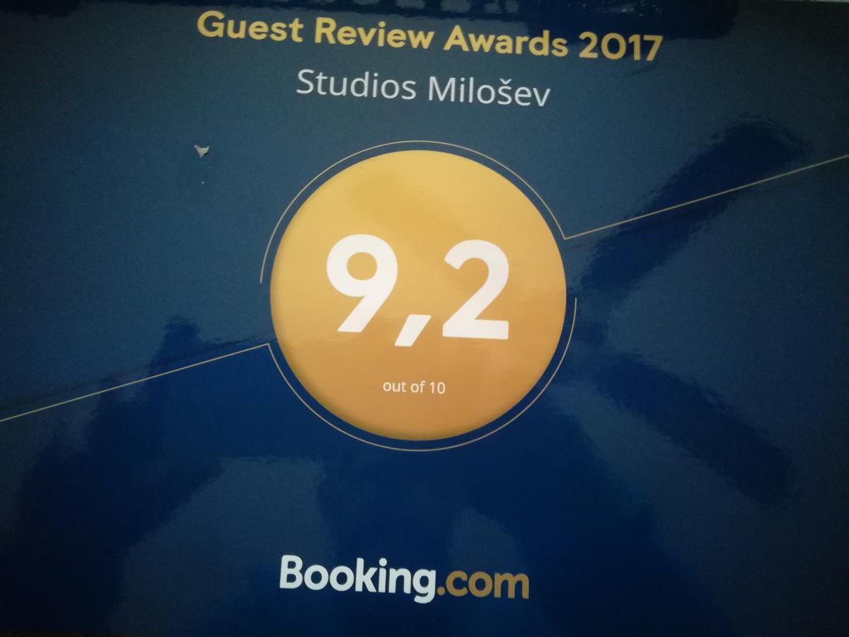 באר Studios Milosev מראה חיצוני תמונה